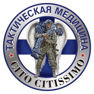 Telegram profile photo for УЦТМ Казань