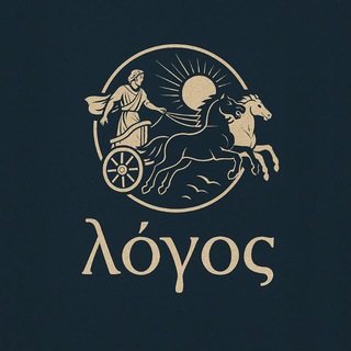 Telegram profile photo for λόγος-logos