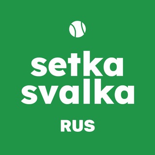Telegram profile photo for Сетка&Свалка