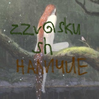 Telegram profile photo for zzvasku sh наличие