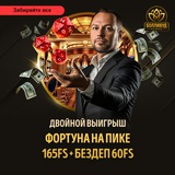 Telegram profile photo for Jozz официальный канал