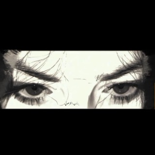 Telegram profile photo for خُدلان :