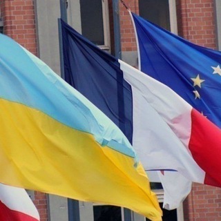 Telegram group profile photo for Помощь украинцам во Франции