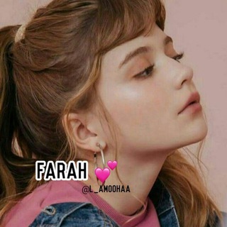 Telegram profile photo for +لـِ فٰٖـِٔرඋٰٖ!.💕