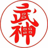 Telegram profile photo for کانال رسمی نین جوتسونینجابوجینکان استان البرز