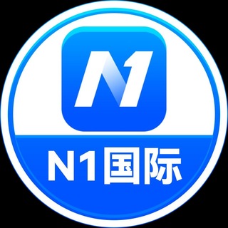 Telegram profile photo for N1官方频道