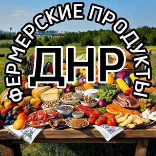 Telegram group profile photo for Комментарии