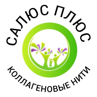 Telegram group profile photo for Форум «Салюс плюс» РФ