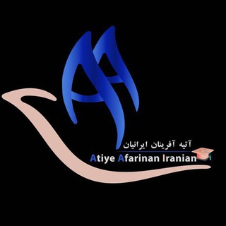 Telegram profile photo for آموزش انواع روشهای مهاجرت