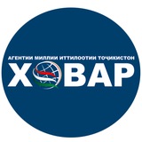 Telegram profile photo for АМИТ «Ховар»/НИАТ «Ховар»🇹🇯