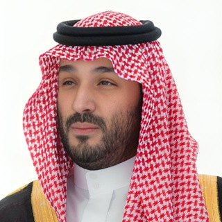 Telegram profile photo for محمد بن سلمان