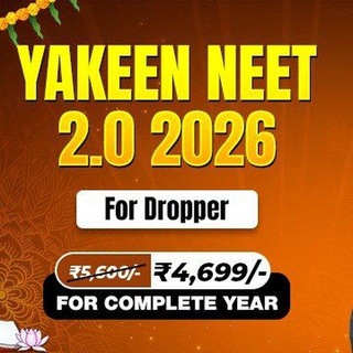 Telegram profile photo for YAKEEN NEET 2.0 2026