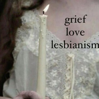 Telegram profile photo for I dine upon her diminishing light, a shroud of grave-night.