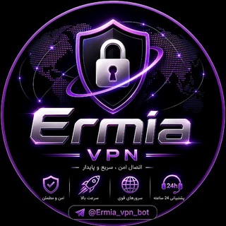 Telegram profile photo for Ermia | VPN