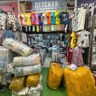 Telegram profile photo for Детская одежда оптом 2Л-47