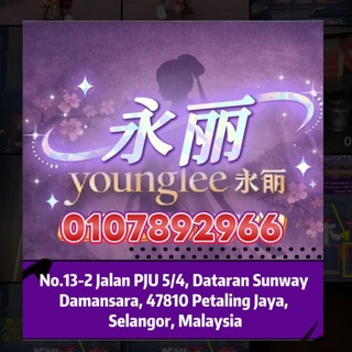 Telegram profile photo for 永丽🫧 0107892966