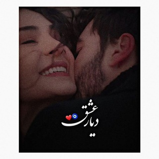 Telegram profile photo for || 𝐃𝐲𝐚𝐫𝐞-𝐞𝐬𝐡𝐠𝐡 ||♡