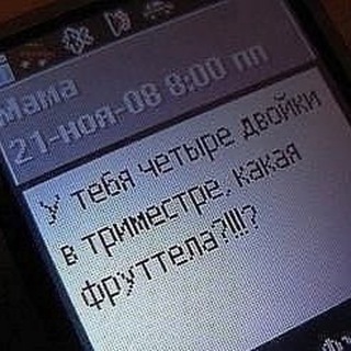 Telegram profile photo for онтология полины