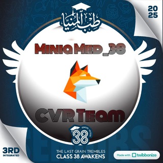 Telegram profile photo for فيديوهات مضغوطة، ريكوردات مهمة، ملفات،تنبيهات هامة و ترابيزات بلياردو و بنج 🏓🎱🤍🏹🤍