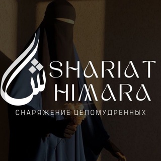 Telegram profile photo for Оформление от Sh|H