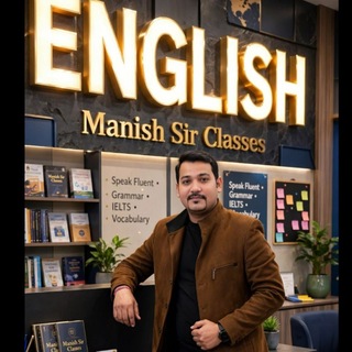 Telegram profile photo for Manish sir classes