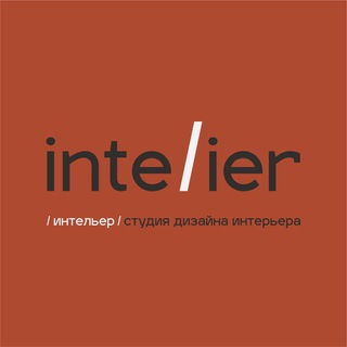 Telegram profile photo for INTELIER_design_studio