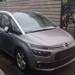 Telegram group profile photo for Авто Новая Боровая 🚗