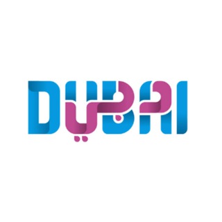 Telegram profile photo for Дубай для РУССКИХ