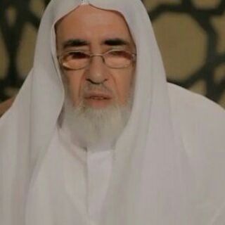 Telegram profile photo for كتب الشيخ صالح الشامي