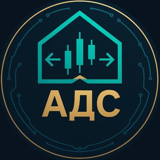 Telegram profile photo for Арбитражный дом спредов