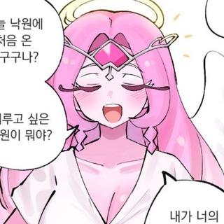 Telegram profile photo for Переходник куки ран нфсешка