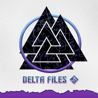 Telegram profile photo for DELTA FILES || ملفات