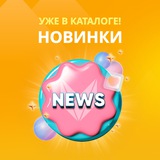 Telegram profile photo for Бонусы для лояльных пользователей: как их получать чаще