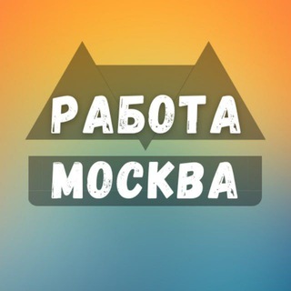 Telegram group profile photo for Moskva ish