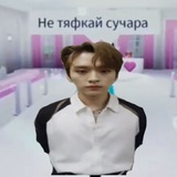 Telegram profile photo for комната красных огней