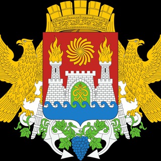 Telegram profile photo for Общественная палата г. Махачкалы