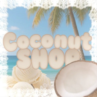 Telegram profile photo for ˙∘ ˚. ᥴ᥆ᥴ᥆ᥒᥙ𝗍 sһ᥆⍴ ˙∘ .🥥