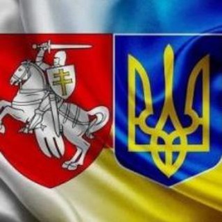 Telegram group profile photo for Беларусы ў Бялэй Падласке