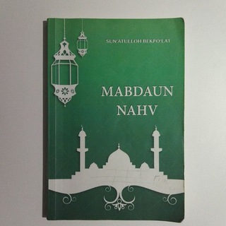 Telegram profile photo for Mabdaun nahv mashqlar tarkibi