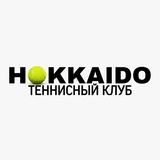 Telegram profile photo for Теннисный клуб Хоккайдо 🎾 сообщество