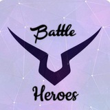 Telegram profile photo for Battle Heroes
