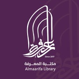 Telegram profile photo for مكتبة المعرفة _البنوك