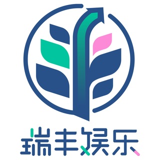 Telegram profile photo for 瑞丰娱乐地址-瑞丰娱乐注册