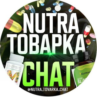Telegram profile photo for NUTRA / /HR/ АРБИТРАЖ 🧑⚖️