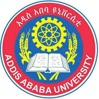 Telegram profile photo for aau exams