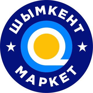 Telegram profile photo for ШЫМКЕНТ МАРКЕТ
