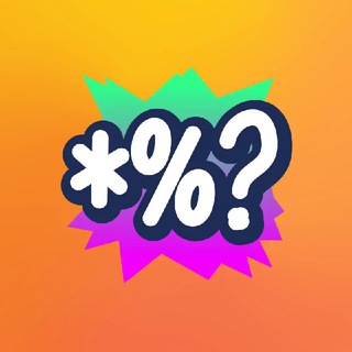 Telegram profile photo for ВСЁ ЗА СЕБЕС