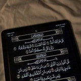 Telegram profile photo for يَقيـن .