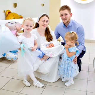 Telegram profile photo for Источник любви.💕