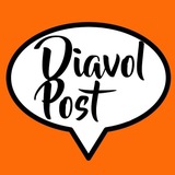 Telegram profile photo for Diavol Post